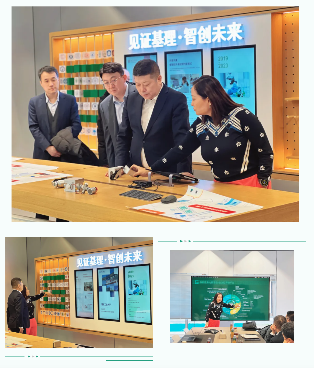 WX20241220-174849@2x.png
