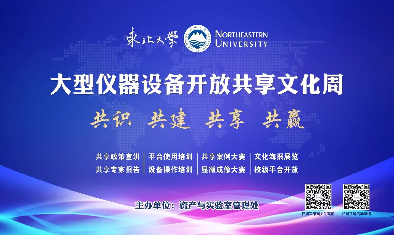 大海報.jpg